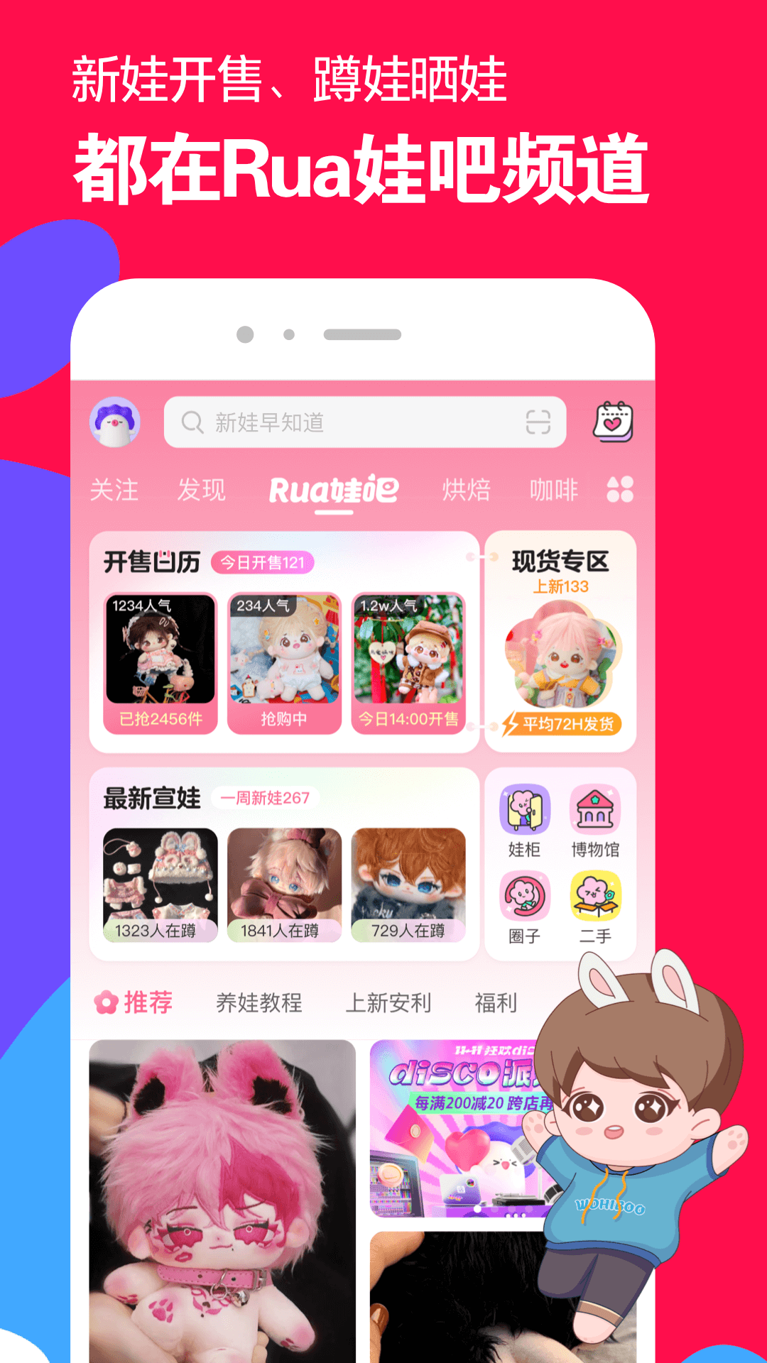 打卡专版绝美，成都瑜言S黄金圣水的一天截图