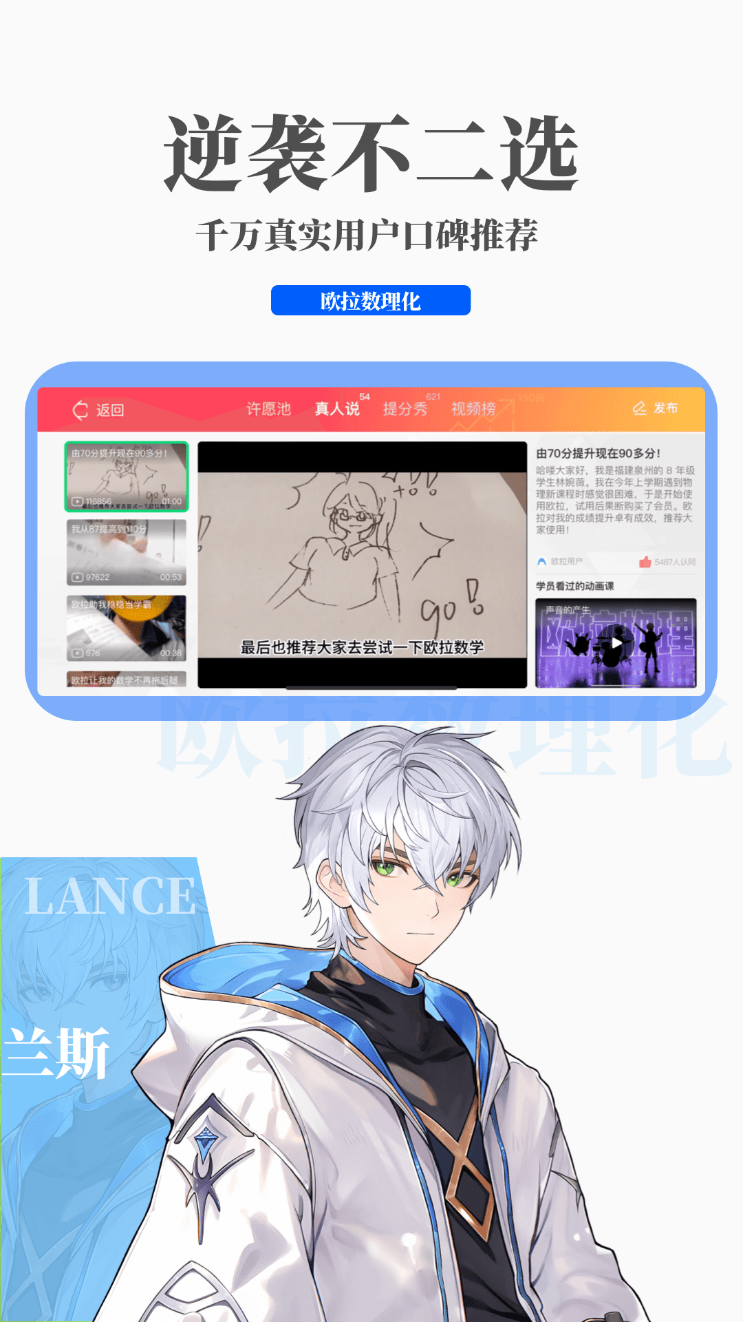 sm之家首页截图