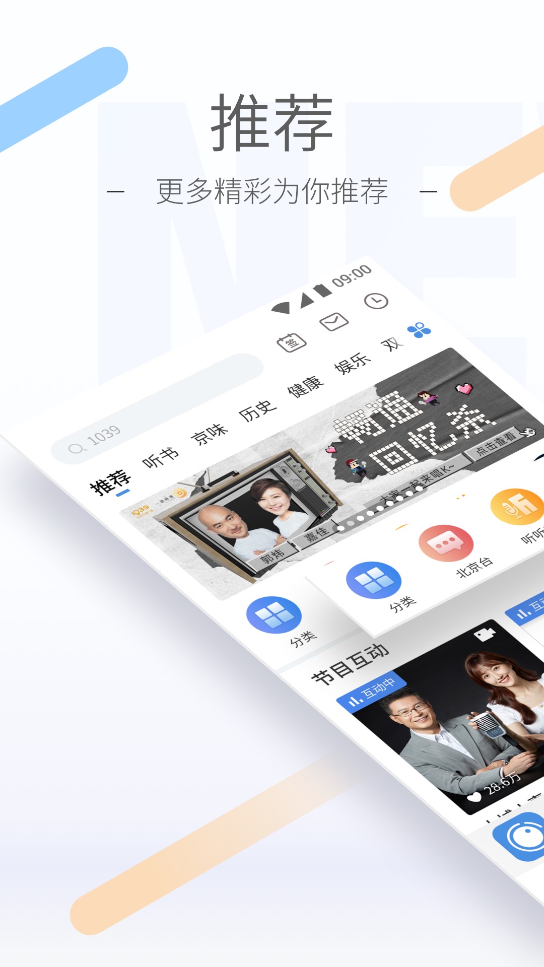 打卡专版绝美，成都瑜言S黄金圣水的一天截图