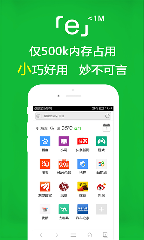 sm 调教 国产免费视频456截图