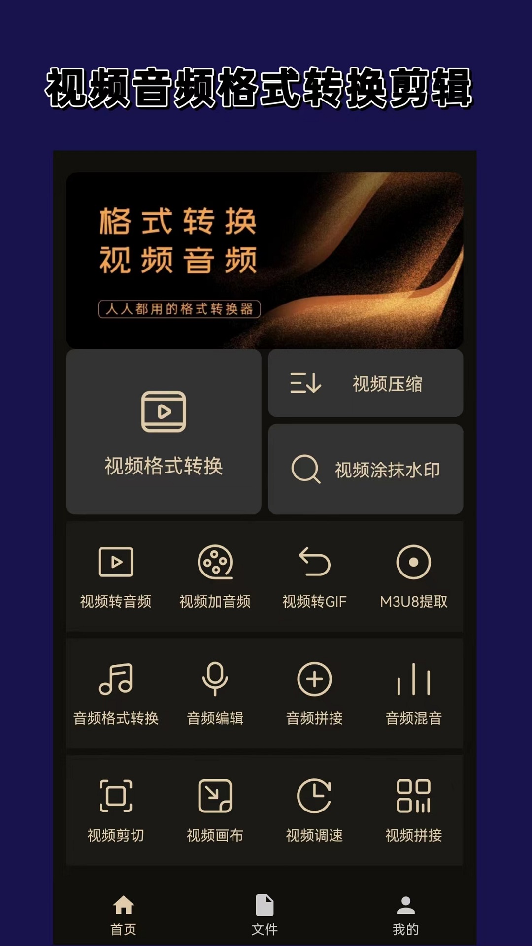 小希的生活日记截图