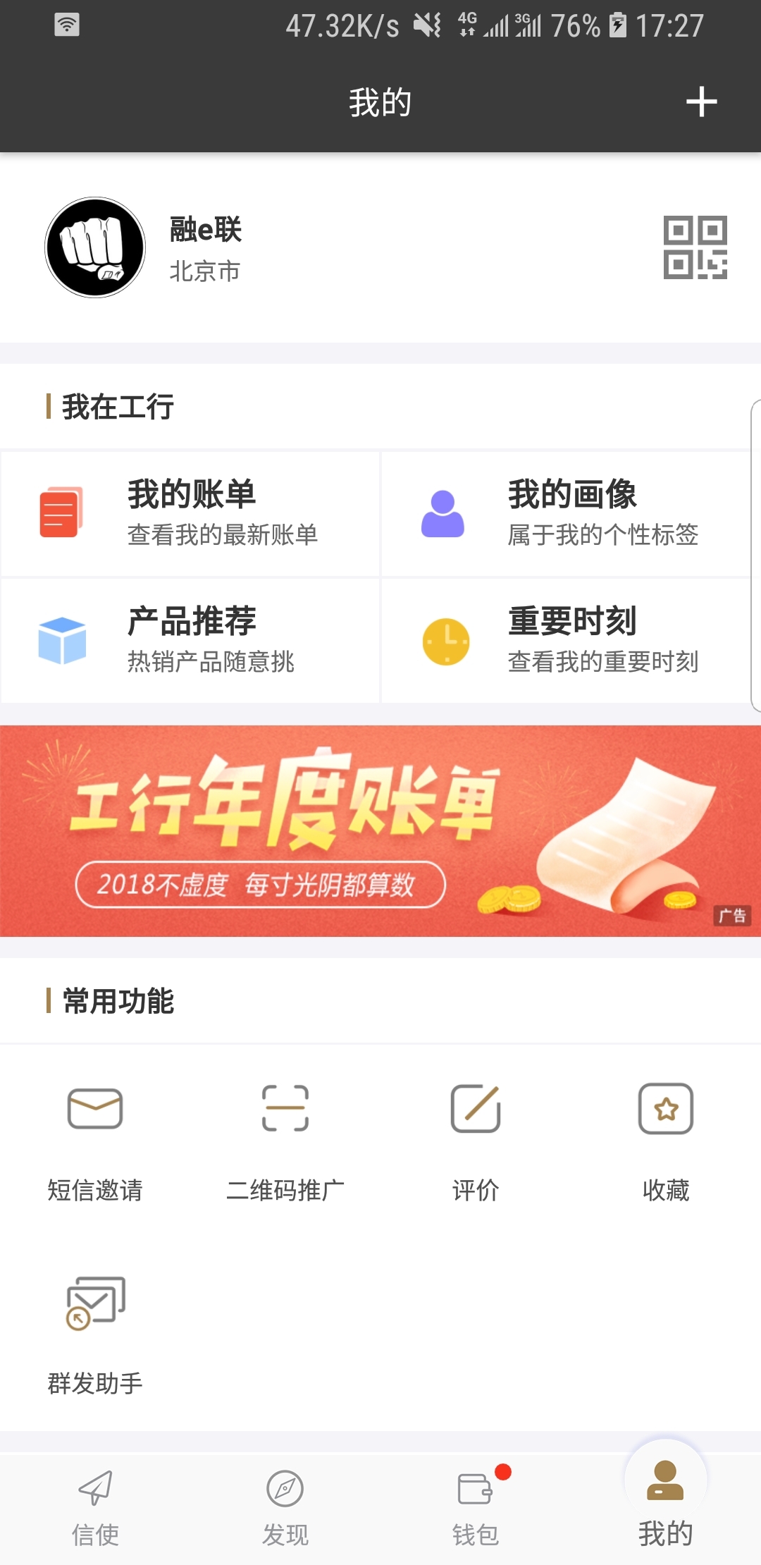 丝袜 吐奶截图